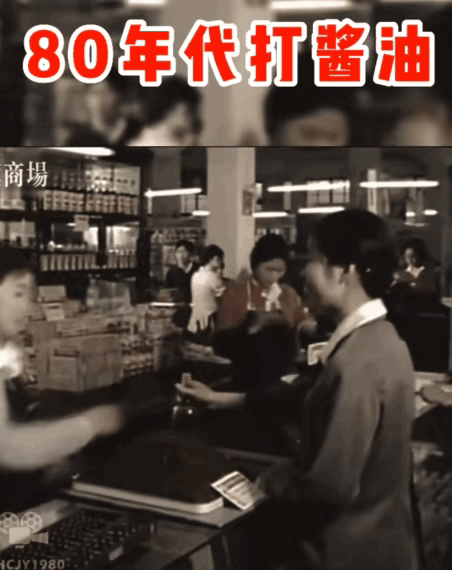 3DM轻松一刻第959期 把常光顾的小姐姐娶回家!