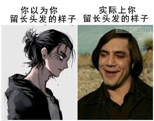 3DM轻松一刻第959期 把常光顾的小姐姐娶回家!