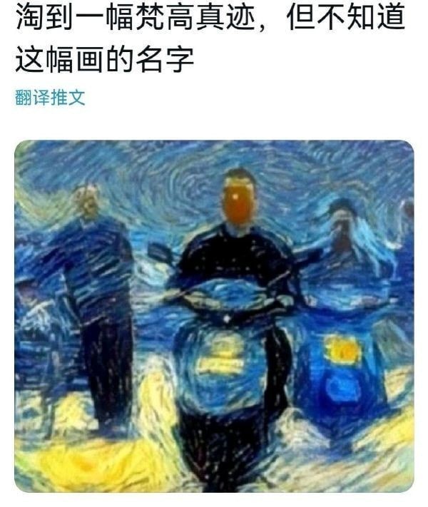 3DM轻松一刻第959期 把常光顾的小姐姐娶回家!