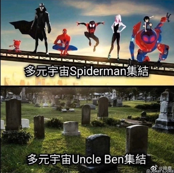 3DM轻松一刻第959期 把常光顾的小姐姐娶回家!