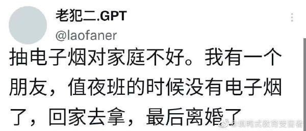 3DM轻松一刻第959期 把常光顾的小姐姐娶回家!