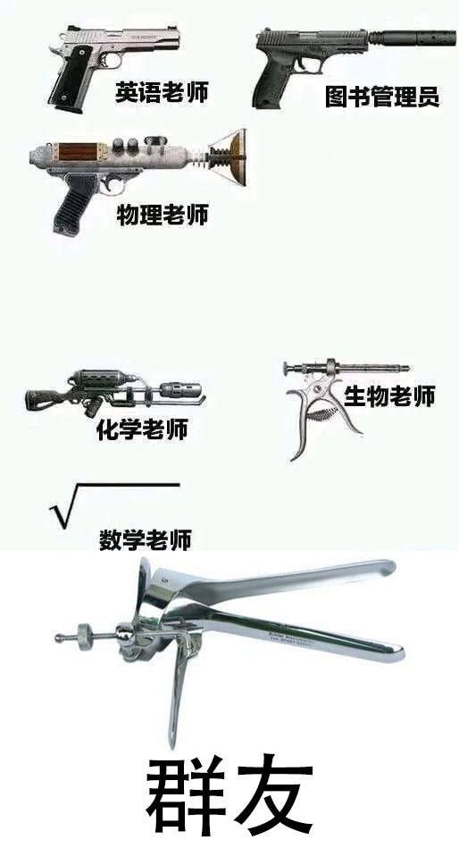 3DM轻松一刻第959期 把常光顾的小姐姐娶回家!