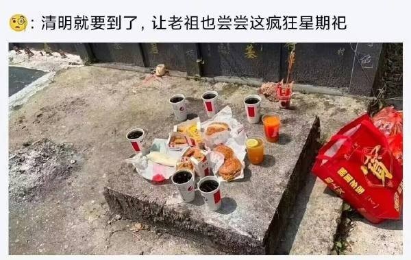 3DM轻松一刻第959期 把常光顾的小姐姐娶回家!