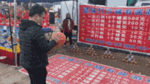 3DM轻松一刻第959期 把常光顾的小姐姐娶回家!