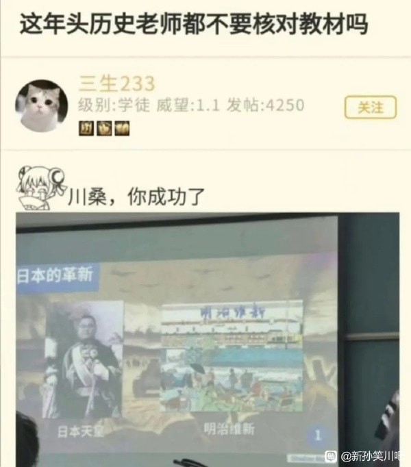 3DM轻松一刻第959期 把常光顾的小姐姐娶回家!