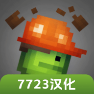 甜瓜游乐场14.5.1版本中文版自带模组手机端apk下载