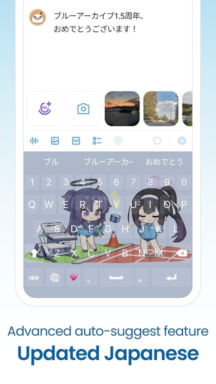 playkeyboard