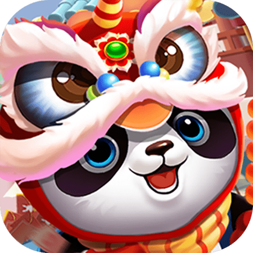 熊猫爱旅行app免费下载