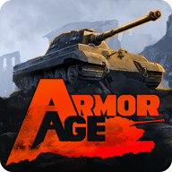 装甲时代坦克大战（ArmorAge）下载安卓最新版