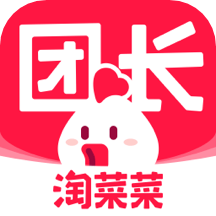 淘菜菜团长app版2023新版下载