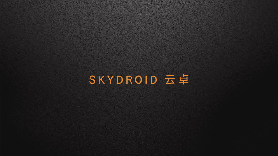 Skydroid FLY