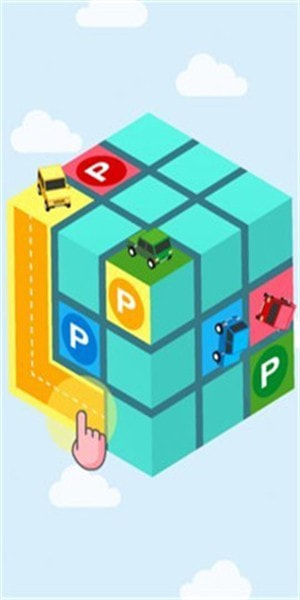 魔方停车场(CubeParking)最新手游app1