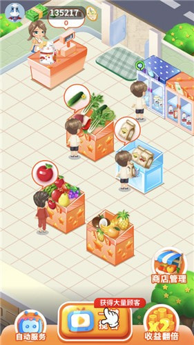 夏日水果店最新手游安卓免费版0