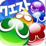 魔法气泡quest(ぷよクエ)游戏客户端下载安装手机版