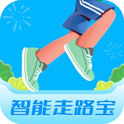 惠泽智能走路宝app免费下载