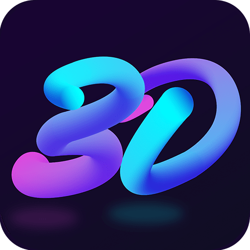 3D动态壁纸app免费下载