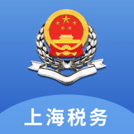 上海税务手机端apk下载