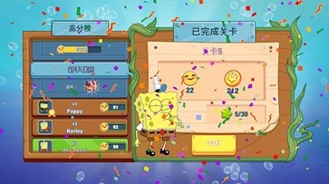 海绵宝宝大战蟹堡王下载(SpongeBob免费高级版2