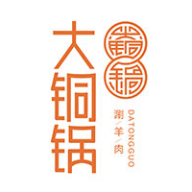 大铜锅生鲜供应链下载安装免费正版