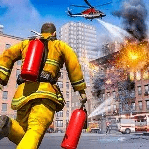 消防员紧急出动模拟器免费最新版