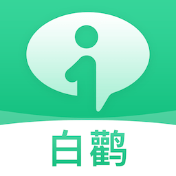 保椿健康管家白鹳服务平台安卓版app免费下载