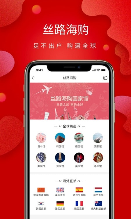 听果音乐app（音乐）