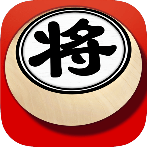 欢乐象棋2023安卓版app免费下载