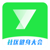 悦动圈app免费下载