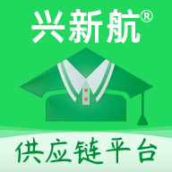 兴新航校服面料全网通用版