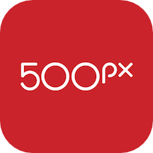 500px中国版(500px摄影社区)去广告版下载