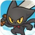 猫之传说（LegendOfCat）免费手机游戏app
