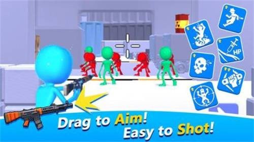 彩色射手3dColor Shooter 3D