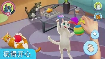 我的宠物猫模拟器(My Pets Cat Simulator)无广告安卓游戏1