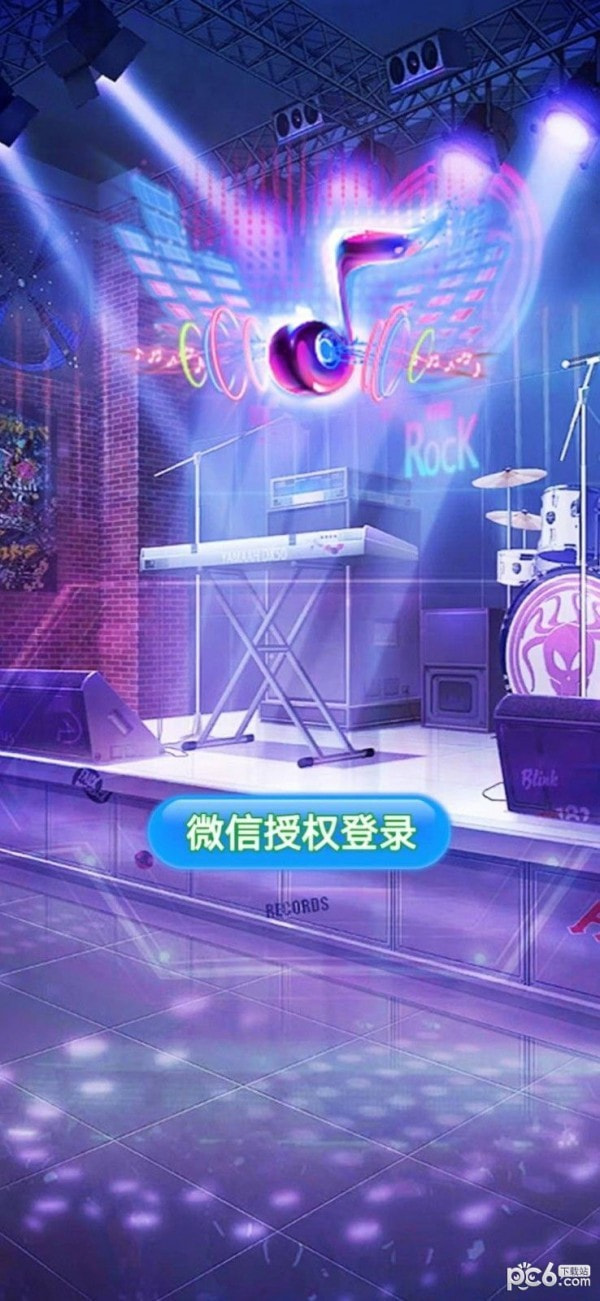 快乐奏响曲11最新游戏app下载2