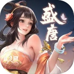 上古王冠元宵节版最新手游app