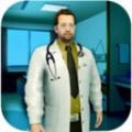 虚拟医生模拟器永久免费版下载