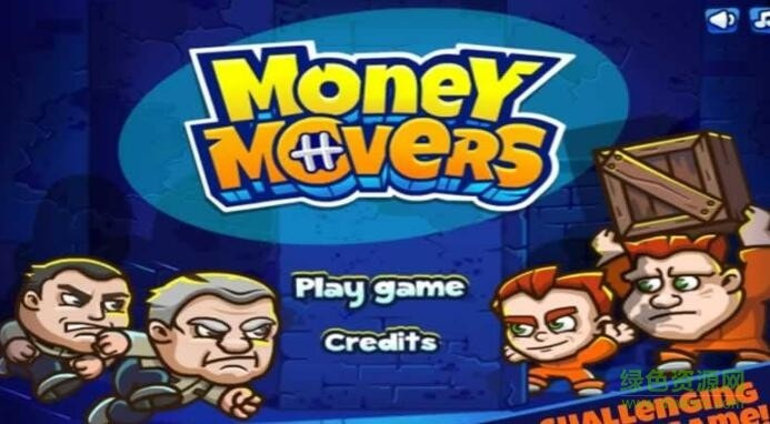 惊天大劫案中文版(Money Movers)