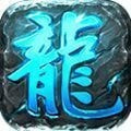 青春火龙游戏手游app下载