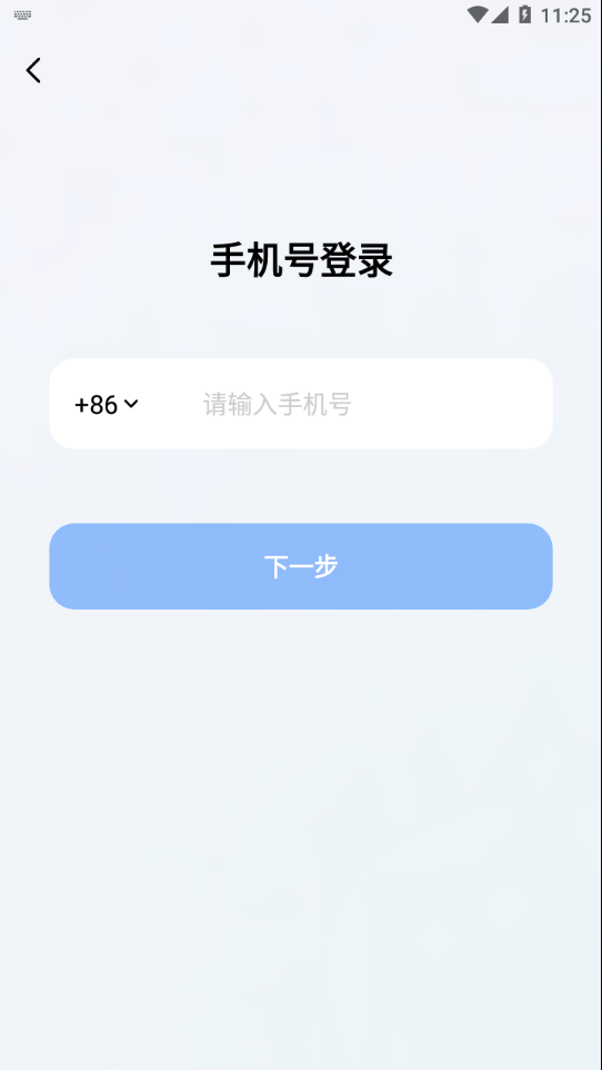 豆包