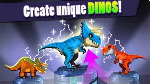 恐龙工厂Dino Factory截图1
