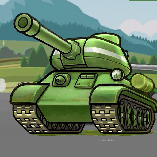 坦克歼击战免费下载安装2023最新版