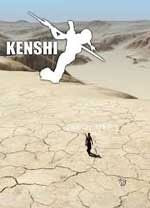 剑士kenshi爬行模拟器免费下载安装2023最新版