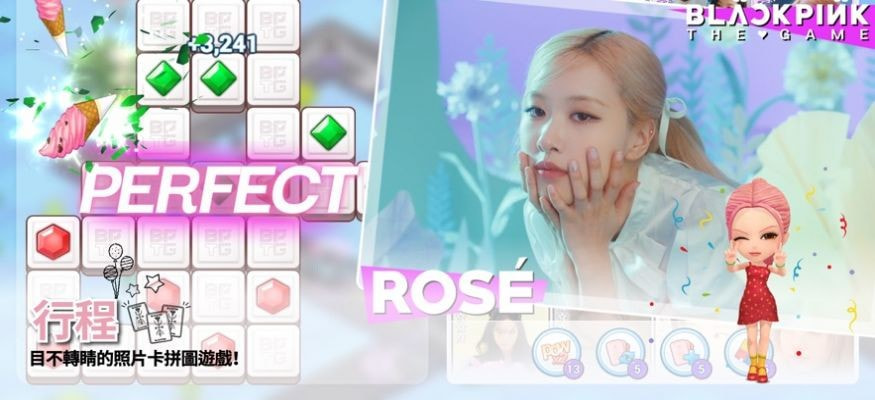 BPTG(BLACKPINK THE GAME)