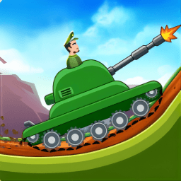 无敌坦克向前冲免费手机游戏app