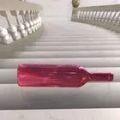 在楼梯上打碎玻璃瓶免费最新版