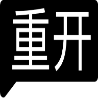 人生重开模拟器2.0版安卓中文免费下载