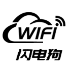 WIFI闪电狗最新版下载