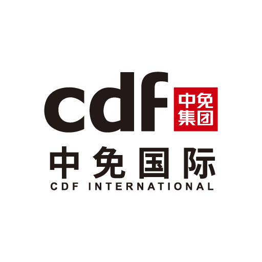cdfi中免国际安卓版app免费下载