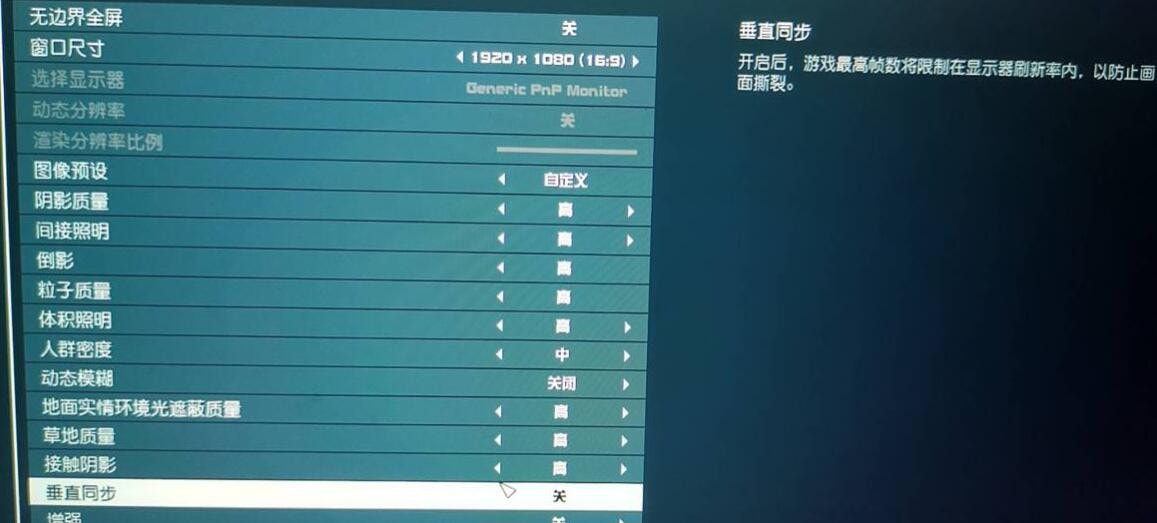 星空画面怎么设置-星空推荐画面设置
