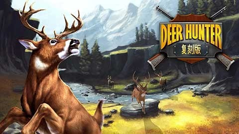 猎鹿人复刻版(Deer Hunting)